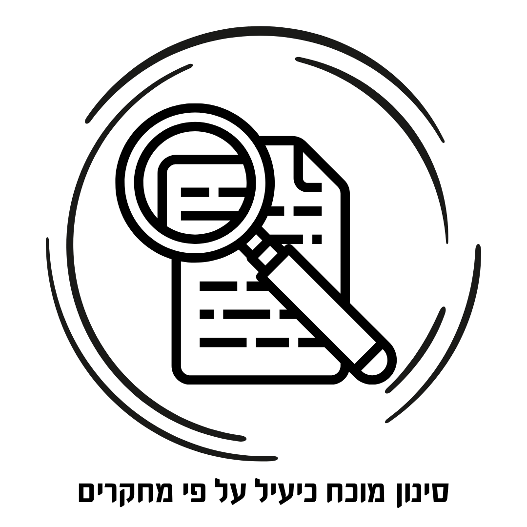 מסנן לראש המקלחת- המסיר כלור, אבנית וחלקיקים מזהמים